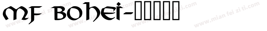 MF BoHei字体转换